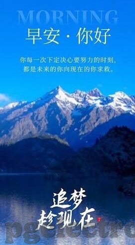 betoo7足球即时比分-Betoo7足球即时比分,足球迷的实时信息中枢与激情引擎