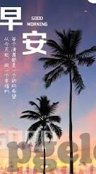 球探网足球现场比分-探秘球探网足球现场比分，实时追踪，激情永不落幕